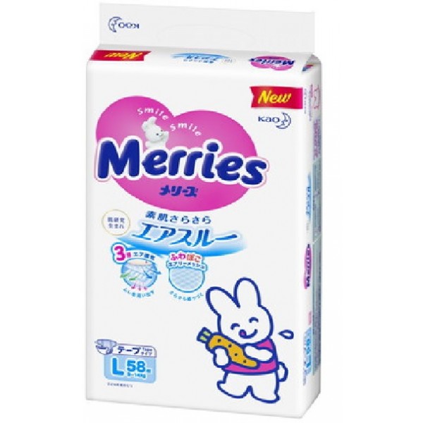 Sauskelnės Merries L 9-14 kg 58 pc